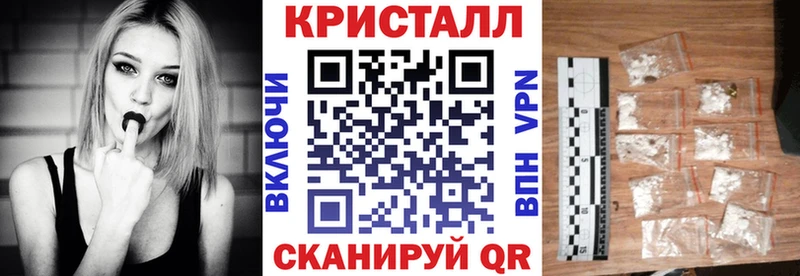 купить наркоту  Копейск  АМФ Розовый 