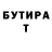 APVP Соль Ben Wherry