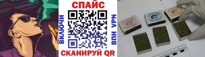 БУТИРАТ бутандиол  Копейск 