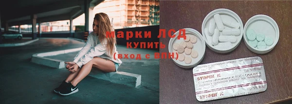 не бодяженный Абинск