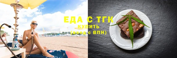 кокаин перу Алексин