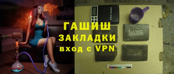 не бодяженный Абинск
