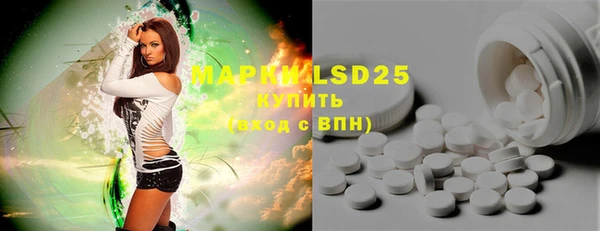 кокаин VHQ Абаза