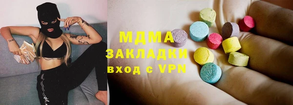 кокаин перу Алексин