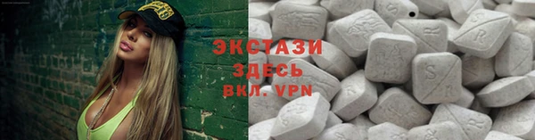 не бодяженный Абинск