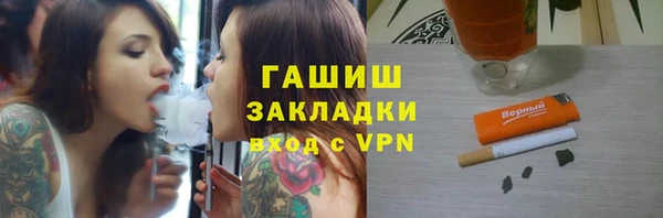 кокаин перу Алексин