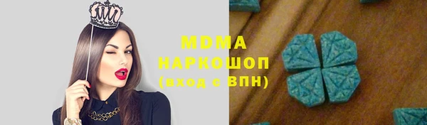 МДПВ Нефтекумск