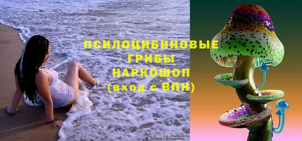 кокаин VHQ Абаза