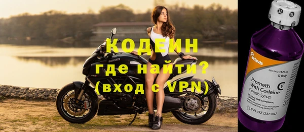 каннабис Нея