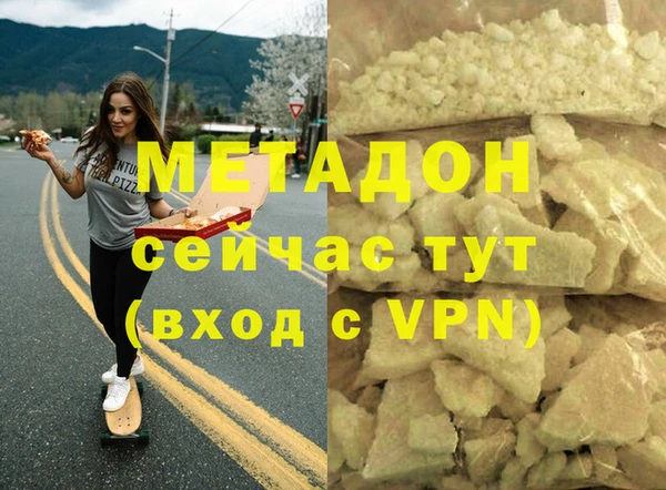МДПВ Нефтекумск