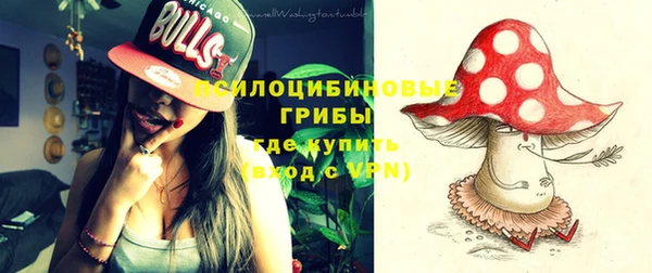 кокаин VHQ Абаза