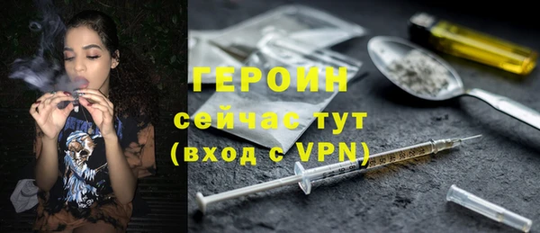 каннабис Нея