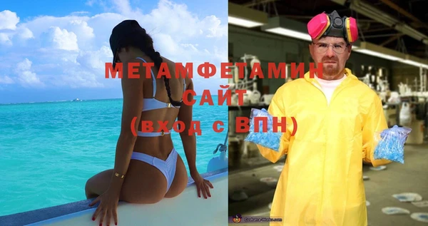 метадон Алзамай