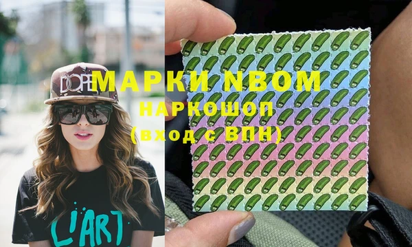 метадон Алзамай