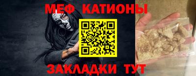 гашик Славгород