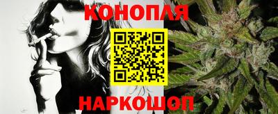 экстази Сланцы