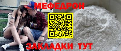 гашик Славгород