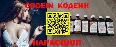 гашик Славгород