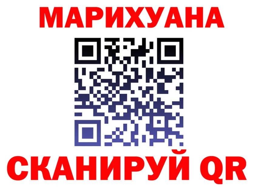 МЯУ-МЯУ VHQ зеркало мориарти MEGA Копейск
