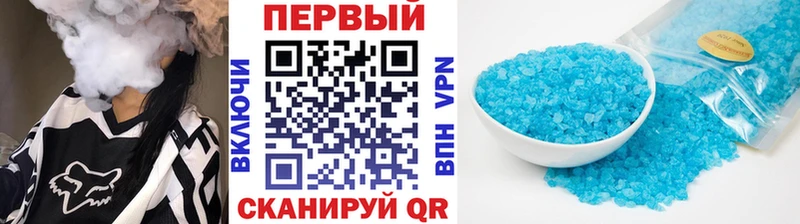 где продают   Копейск  Первитин Декстрометамфетамин 99.9% 