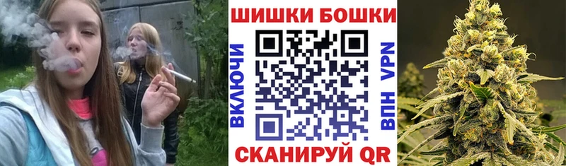 Шишки марихуана MAZAR  Копейск 